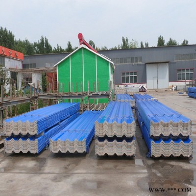昊旭 菱鎂鋁箔隔熱瓦 960型頂瓦 隔熱瓦 直銷供應(yīng)頂瓦