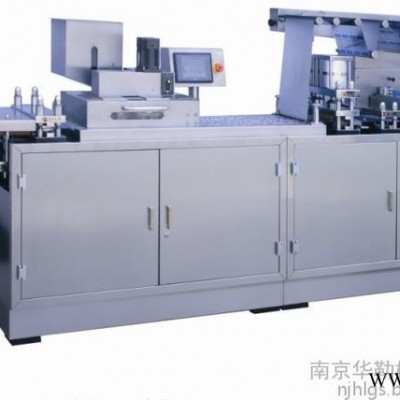 華勒制造藥廠用DPP-140A膠囊熱封機 塑料成型機 片劑壓板機 鋁箔泡罩包裝機