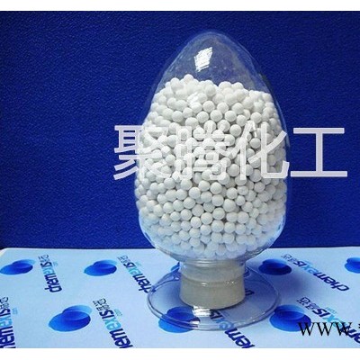 淄博聚騰化工活性氧化鋁除氟劑的用途