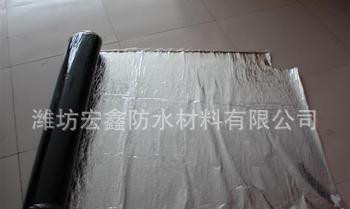宏鑫防水 ** 國標(biāo)聚酯胎 片巖黃砂鋁箔面 自粘防水卷材