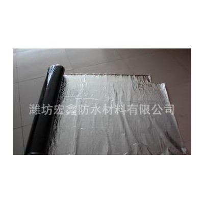 宏鑫防水 ** 國標(biāo)聚酯胎 片巖黃砂鋁箔面 自粘防水卷材