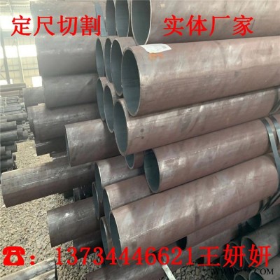 20號酸洗鈍化磷化無縫鋼管 140*10無縫鋼管加工表面除銹噴防腐漆