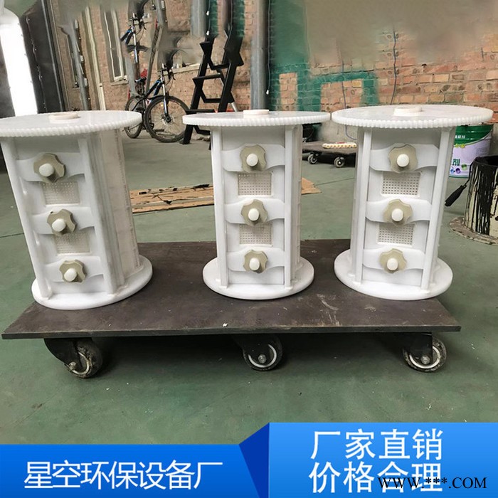 【星空環(huán)保】加工電鍍滾筒 塑料滾筒 pp焊接電鍍槽 磷化酸洗電鍍槽