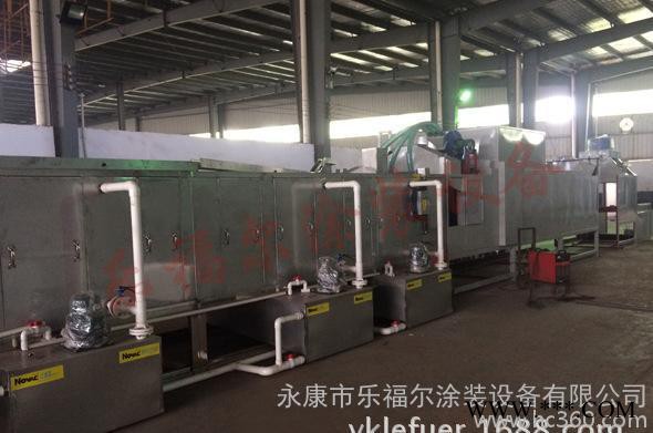 鋁鍋、蛋糕模、不粘鍋涂裝前處理設備 清洗機 表面清洗磷化設備