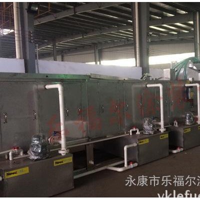 鋁鍋、蛋糕模、不粘鍋涂裝前處理設備 清洗機 表面清洗磷化設備