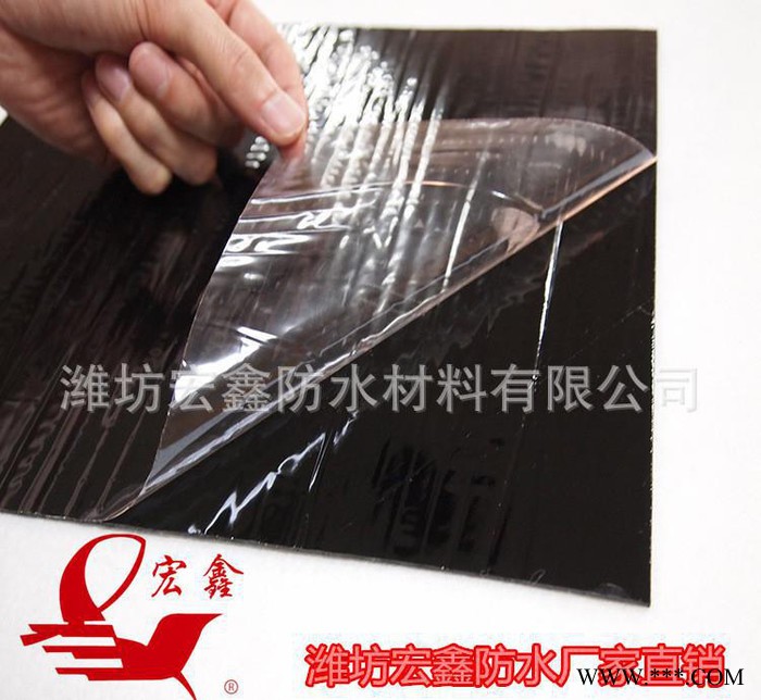 屋頂防水材料 國標(biāo)聚酯胎自粘防水卷材 片巖黃砂鋁箔面 價格實(shí)