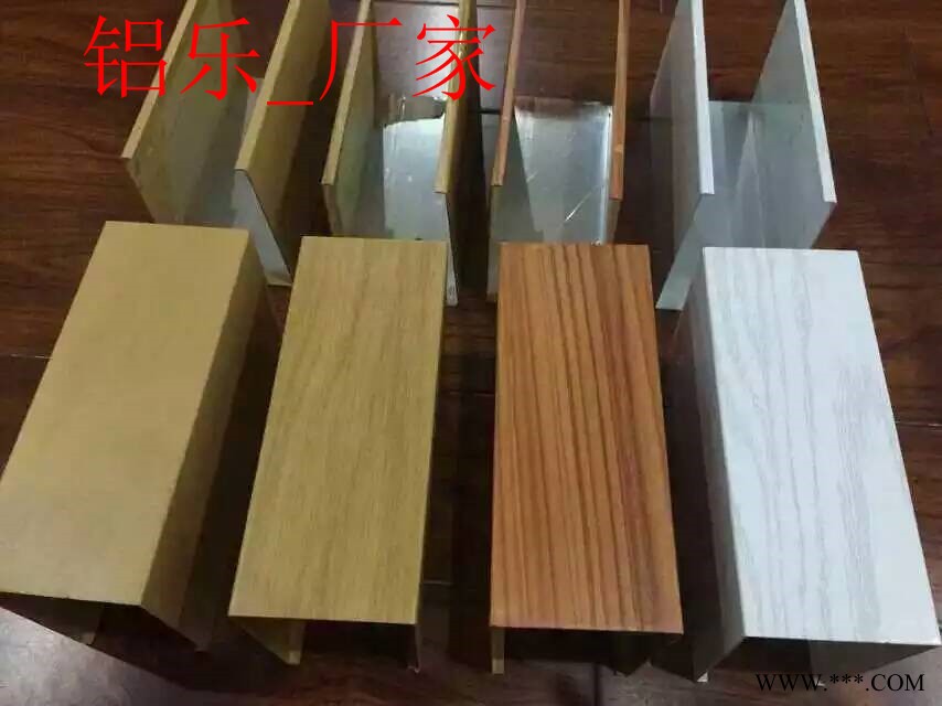 包頭波紋鋁方通鋁樂  弧形鋁單板加工廠家   弧形波紋鋁方通涂層 新型弧形鋁天花安裝