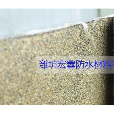 宏鑫防水** 屋頂屋面用防水防潮材料 sbs防水卷材 可定制片巖黃沙鋁箔面