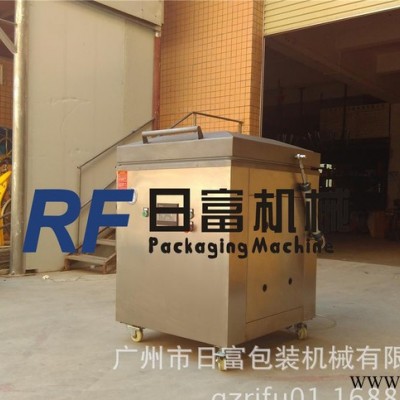肉類包裝機 五金真空包裝機 鋁箔袋抽真空包裝 雞爪真空機