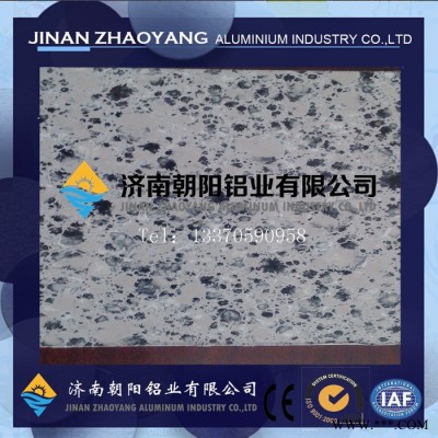 0.35-0.95mm 立邦漆涂層鋁卷的價格和規(guī)格  平整性彩涂鋁卷 裝飾性涂層鋁皮 聚酯涂層鋁卷的耐久性好嗎