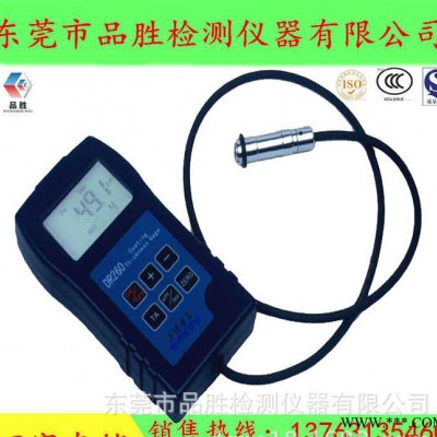 新品推薦 DR280鐵鋁渦流磁性兩用涂層測厚儀 油漆干膜測厚儀
