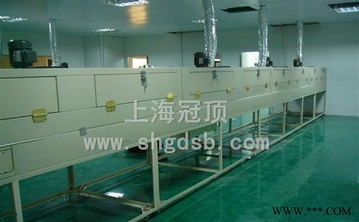 電感熱處理IR隧道爐生產(chǎn)廠家