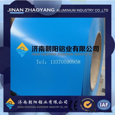 供應(yīng)涂層鋁帶的規(guī)格價格規(guī)格 0.75-1.55mm的涂層鋁帶 滾涂鋁帶 噴涂鋁卷