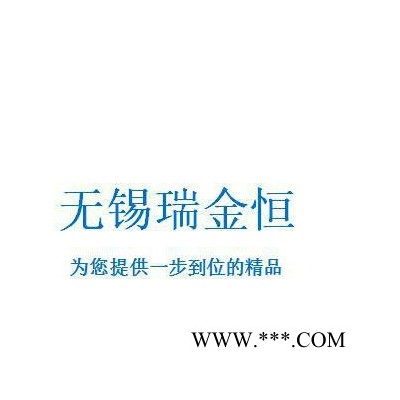 湖南 在線鍍層涂層測厚儀 鍍鋅層測厚儀 鍍鋁鋅層測厚儀