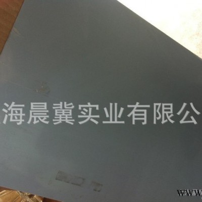 磷化電鍍鋅板SECCPC5