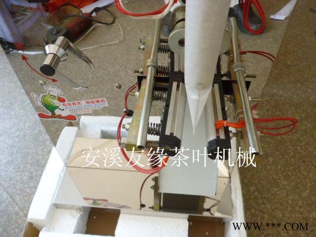 全自動袋泡茶包裝機 過濾紙鋁箔袋泡包裝封口機 自動稱重包裝設備