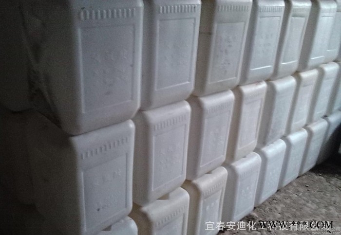 常溫快速鋅系磷化液  皮膜劑  涂裝前磷化劑