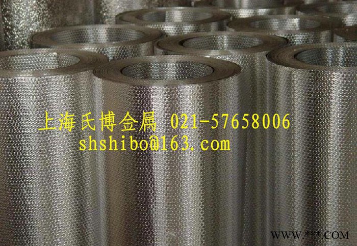 食品鋁箔 1235軟態鋁箔 家用鋁箔