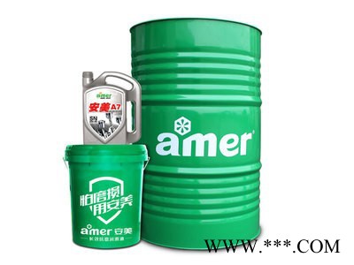 安美合成無漬抗磨液壓油SW46 鋁箔軋制設備抗磨液壓油 金屬液壓油 廠家研發直銷
