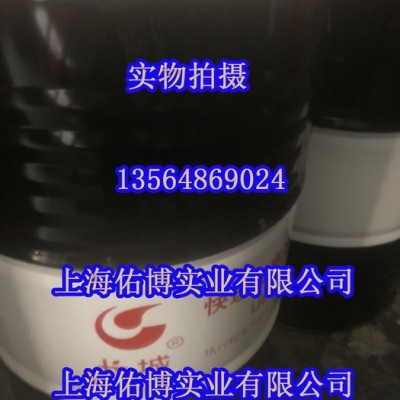供應長城U8132快速光亮淬火油 淬火加工油 熱處理油170kg