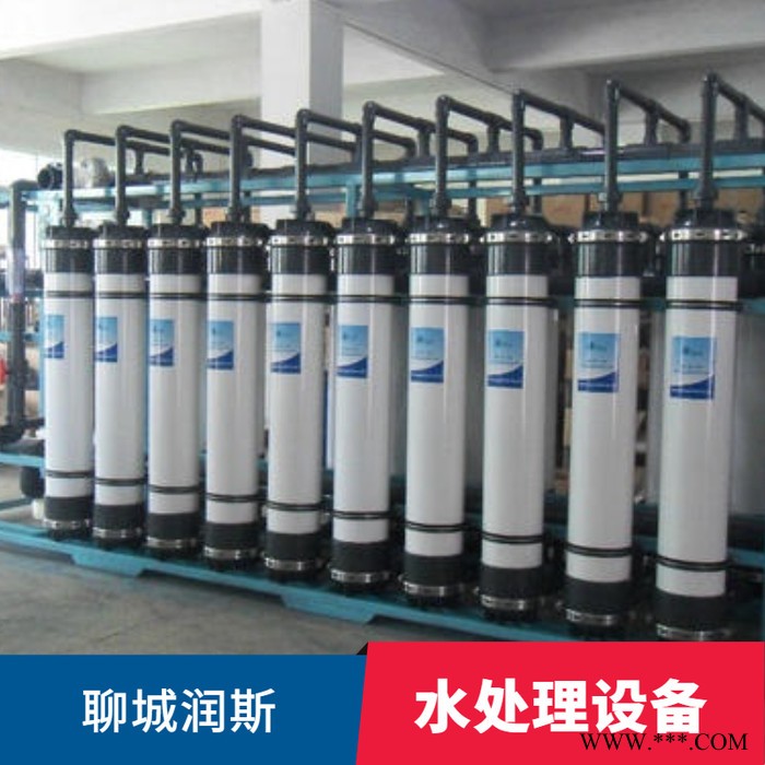 華蘭達南方熱處理廠設備無菌純水設備RO反滲透膜全套設備
