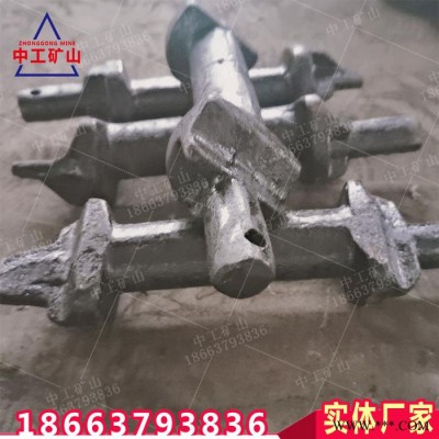 礦用ZX-01啞鈴銷 調質熱處理啞鈴銷 刮板機鍛造啞鈴銷