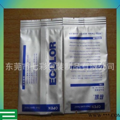 食品鋁箔袋,定制鋁箔袋,定制食品鋁箔袋,肇慶食品鋁箔袋,肇慶鋁箔