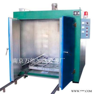 NJＴ模具熱處理設備,模具熱處理設備廠家,模具熱處理設備廠商**
