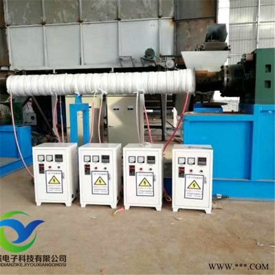 河南盈磁 高頻感應(yīng)加熱器 中頻熱處理設(shè)備 歡迎選購