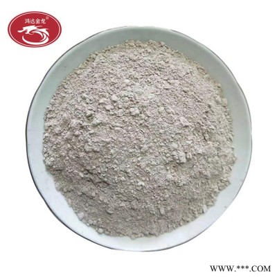 高溫耐火澆注料 熱處理爐澆注料 耐火澆注料 質(zhì)量好 長期供應(yīng)