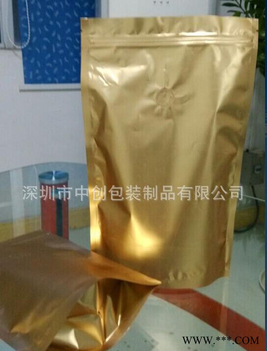 鋁箔袋，中創金色鋁箔袋，自封自立帶氣閥暗金色鋁箔袋140*2