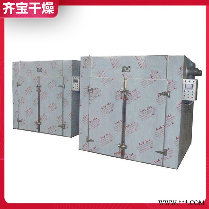 電加熱熱風(fēng)循環(huán)烘箱,鑄件熱處理烘干設(shè)備,電熱干燥箱