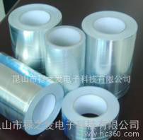 雙導鋁箔 單導鋁箔 自粘鋁箔 **鋁箔膠帶