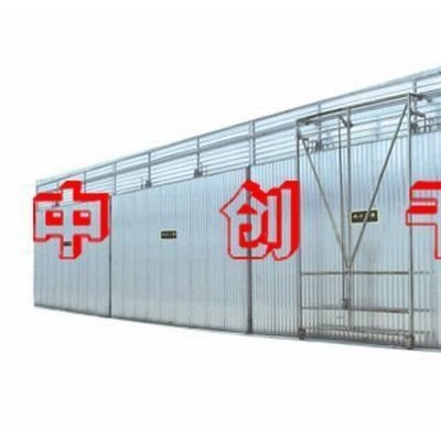 供應中創干燥設備ZCM煤礦、井口供暖設備、食品烘干機、木箱熱處理設備、木托盤熱處