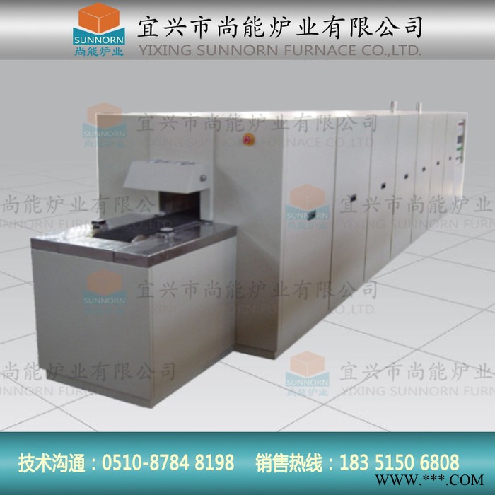 SUNNORN/尚能爐業 網帶爐 退火網帶爐 蜂窩陶瓷網帶爐 燒銀網帶爐