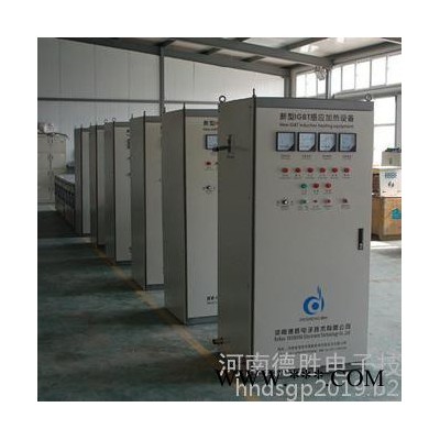 河南德勝牙條高頻淬火機 牙條調質生產線 螺紋桿淬火熱處理 滾珠絲杠淬火 圓鋼淬火回火生產線 圓鋼調質熱處理