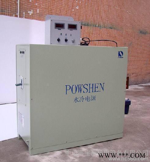 陽極氧化整流器 氧化整流機 氧化設備公司 氧化整流器 氧化設