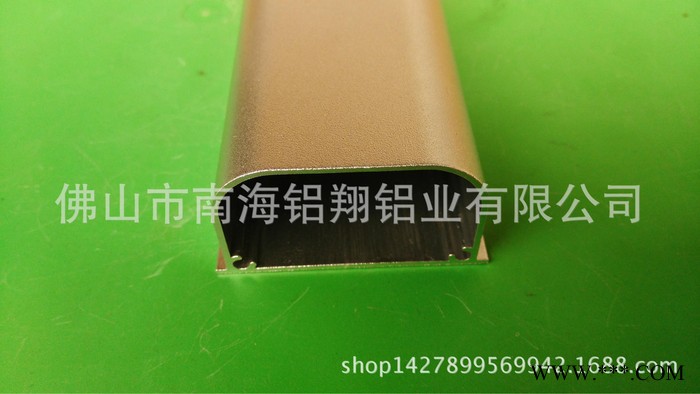 專業(yè)生產(chǎn)鋁合金型材 陽極氧化日光燈工業(yè)鋁型材