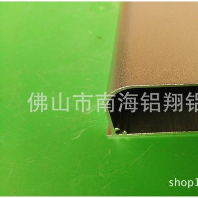 專業(yè)生產(chǎn)鋁合金型材 陽極氧化日光燈工業(yè)鋁型材