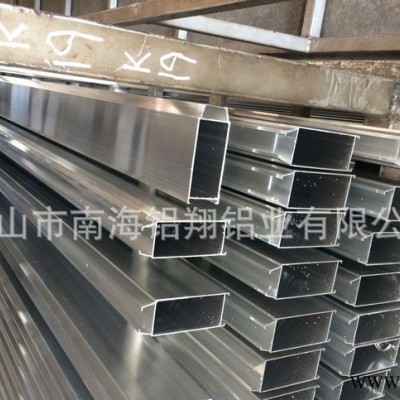 生產(chǎn)鋁合金型材開模擠壓 工業(yè)鋁材成型 機(jī)加工 陽極氧化