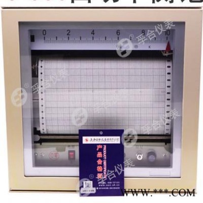 XWFJ-300自動(dòng)平衡記錄儀K 0-1000℃ 多通道 6/12點(diǎn)打點(diǎn) 熱處理爐溫度中長(zhǎng)圖記錄儀  大華儀表廠制造