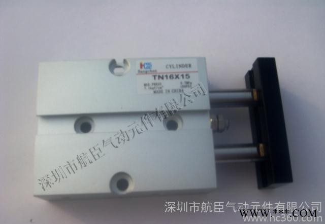 直銷 現(xiàn)貨 硬質(zhì)陽(yáng)極氧化   雙軸氣缸 TN16X15