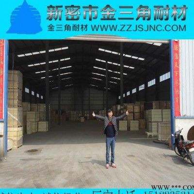 直銷窯爐用【高鋁磚】，耐火磚，工業窯爐用耐火材料鋁礬土耐火泥
