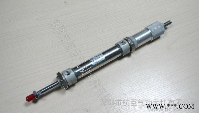 直銷  現(xiàn)貨  硬質(zhì)陽(yáng)極氧化 鋁合金迷你缸MAJ20*50-