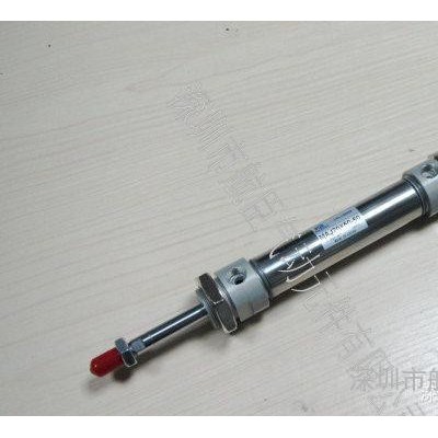 直銷  現貨  硬質陽極氧化 鋁合金迷你缸MAJ20*50-