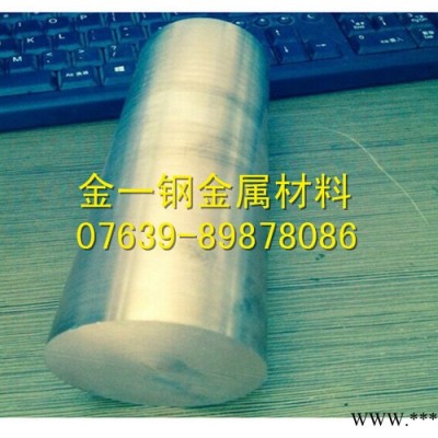 西南3003-H14陽極氧化鋁板 耐腐蝕化工產品運用3003鋁板 3003h14鋁板
