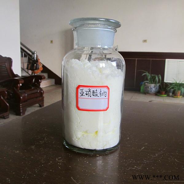 工業級** 金屬熱處理劑 國標**98.5% 廠家批發 量大從優