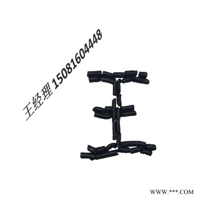 經(jīng)昊化工001煤瀝青高溫瀝青大量現(xiàn)貨用于電解鋁 泡泥 碳材粘結(jié)劑