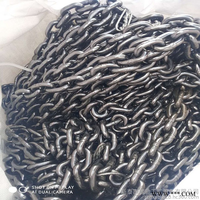 新泰瑞馳低價直銷圓環鏈條  熱處理鏈條 起重鏈條 船用錨鏈
