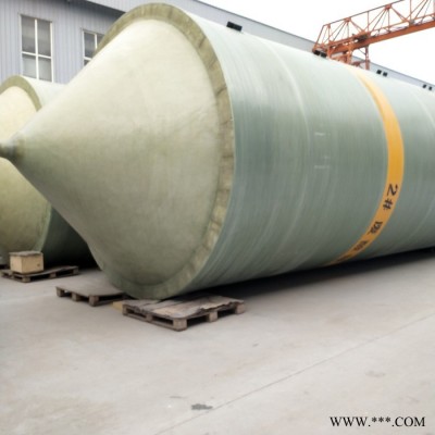 恒石04融雪劑罐容器PVCFRP復(fù)合罐電解液槽定制廠家